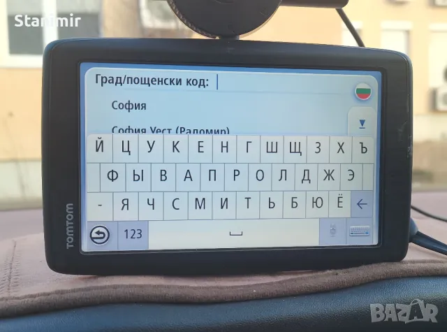 Навигация Том Том 4,3 инча с карти 2025 г. България, Гърция, Турция, Европа, снимка 3 - TOMTOM - 50251140