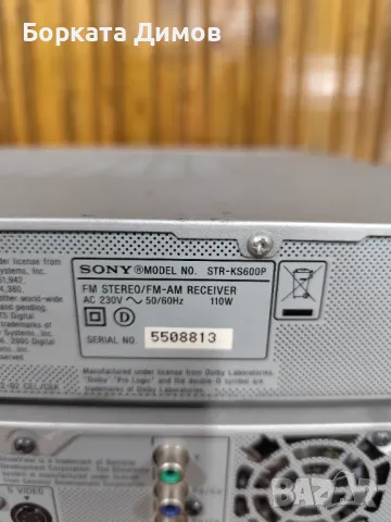 Sony 160GB recorder + Sony Ресийвър , снимка 10 - Ресийвъри, усилватели, смесителни пултове - 48828859