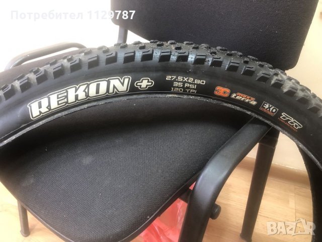 Гуми Maxxis 27,5x2,80, снимка 9 - Части за велосипеди - 35618489