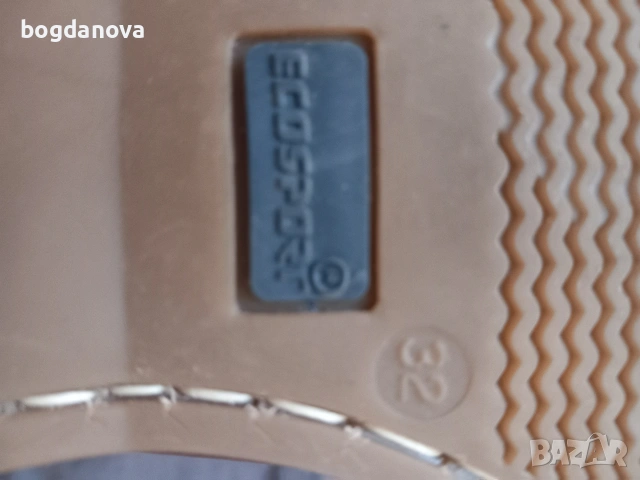 Затворени детски обувки от естествена кожа, снимка 13 - Детски обувки - 53998452