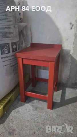 Полиетиленови дъски за рязане Предлагат се в различни цветове и различни размери., снимка 12 - Обзавеждане на кухня - 54168063