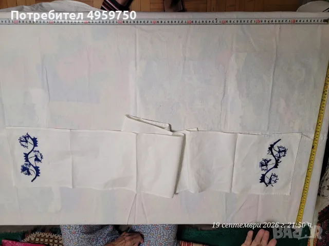 Месал нови, никога неизпозлвани в перфектно състояние , снимка 4 - Други - 56227783