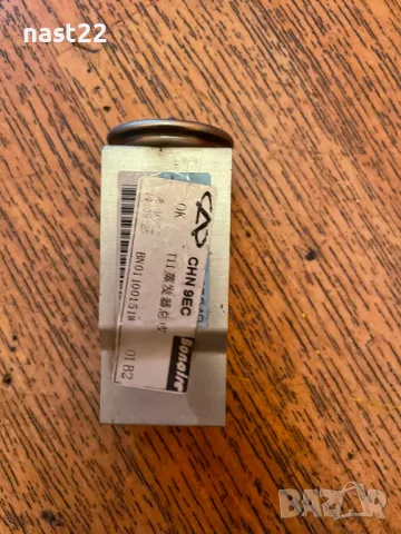 Клапан климатик  DR5 1.6 109 к.с CHERY TIGGO 3