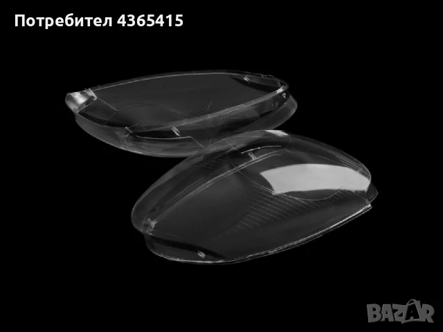 Стъкла за фарове на VW Golf 5, снимка 6 - Аксесоари и консумативи - 50972451