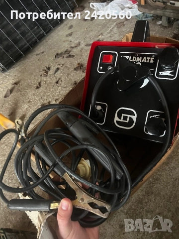 Електрожен 