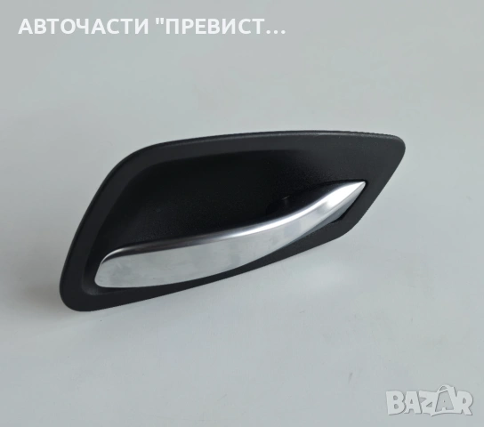 Задна Дясна Вътрешна Дръжка БМВ е90 е91 BMW e90 e91 05-10г