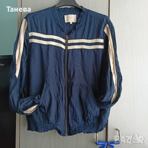 Дамско яке с Бродирана Пеперуда на гърба