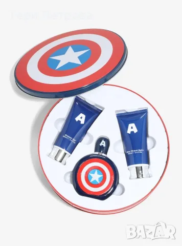 Marvel Captain America Cologne Gift Set