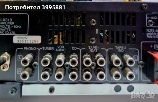 Транзисторен усилвател Sansui, mod.AU-X310
, снимка 10 - Ресийвъри, усилватели, смесителни пултове - 47709794