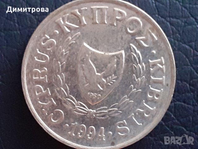 2 цента Кипър 1994, снимка 1 - Нумизматика и бонистика - 30082266