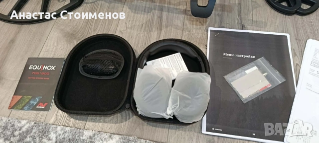 Minelab Equinox 900, снимка 10 - Друга електроника - 53942643