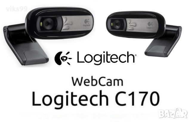 Камера с Микрофон Logitech USB