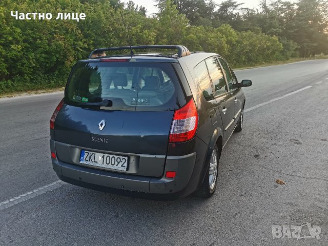Renault Scenic II 1.9 dCi (120 Hp) 2005г НА ЧАСТИ, снимка 2 - Автомобили и джипове - 32207255