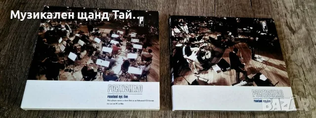 Компакт Дискове - Електронна Музика - Поп: Portishead – Roseland NYC Live - CD Digipack