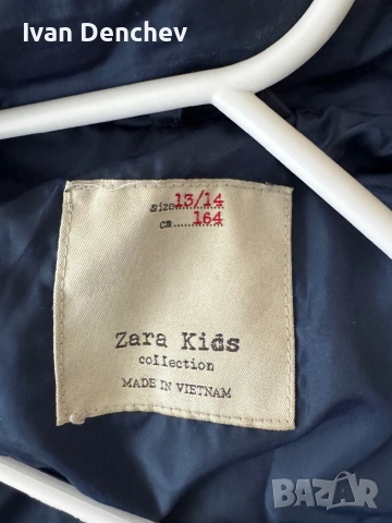 Грейка Зара , снимка 3 - Други - 53879831