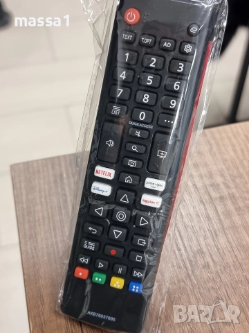 Универсално дистанционно за TV, Video, DVD - Ново