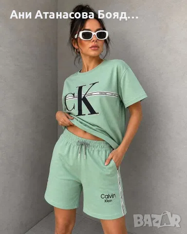 Дамски екипи с м л хл, снимка 4 - Спортни екипи - 54224408