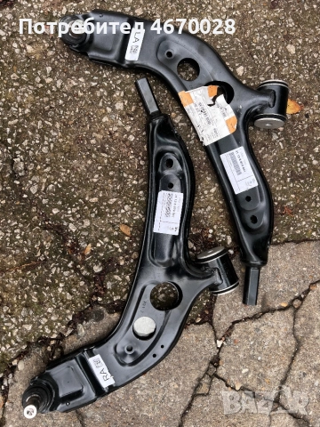 Комплект носачи за MINI нови 