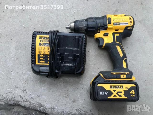 Винтоверт Dewalt 777