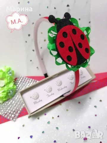 Диадема с калинка 