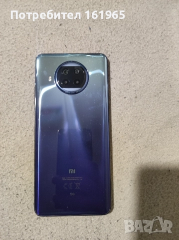 Mi 10T Lite 6/128 Gb 5G, снимка 4 - Xiaomi - 52496292