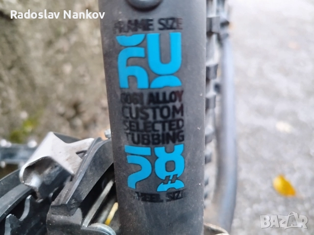 Колело "Crosswave", 29", снимка 7 - Велосипеди - 52224017