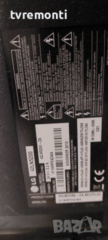 LED подсветка за дисплей LC420DUE SFR5 за телевизор LG модел 42LN5200, снимка 4 - Части и Платки - 39051165