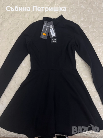 Черна рокля JUNONA