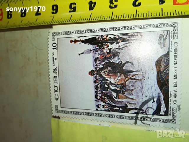 SOLD//ПОРЪЧАНА-МАРКА 12 CUBA-НАПОЛЕОН 1403231711, снимка 4 - Филателия - 39999435
