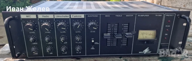 Професионален усилвател на немската фирма Monacor PA 2000, снимка 1