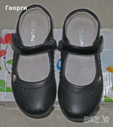 Детски момичешки обувки, снимка 3 - Детски обувки - 32018339