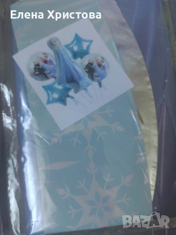 Украса за рожден ден Замръзналото кралство , снимка 3 - Други - 51016198