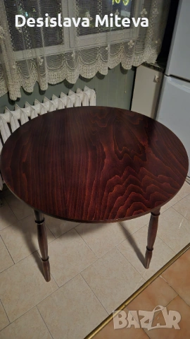 Кухненска кръгла дървена маса