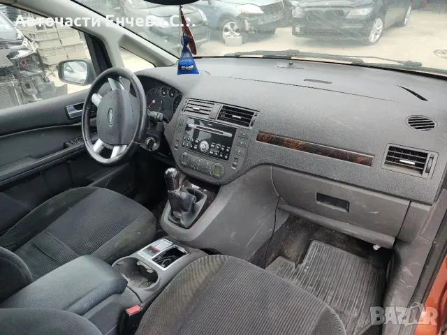 Ford C-Max 2.0дизел, Ван, Употребяван, на части, снимка 3 - Автомобили и джипове - 50427416