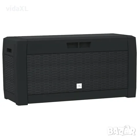 vidaXL Градински сандък за съхранение антрацит 119x48x60 см PP（SKU: 152197）