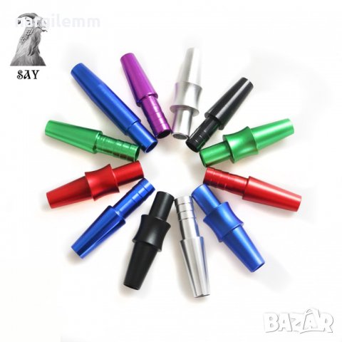 Алуминиев Накрайник малак ММ55