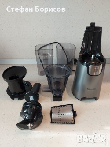 Бавна сокоистисквачка Северин , снимка 6 - Сокоизстисквачки и цитрус преси - 38451964