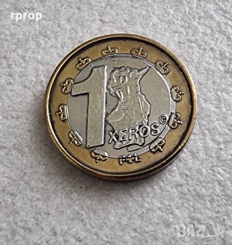 Монета. Пробна монета . Естония. 1 xeros. 