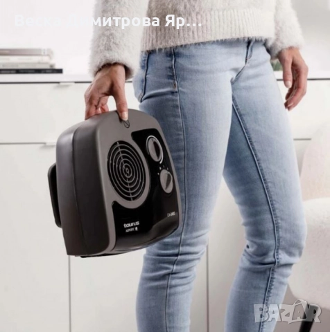Вентилаторна печка Taurus CA-2400 – вентилаторен отоплител 2400W , снимка 3 - Печки, фурни - 51591244