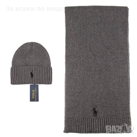 Polo Ralph Lauren Комплект Зимен Шал И Зимна Шапка - Налични Различни Цветове Код SK433