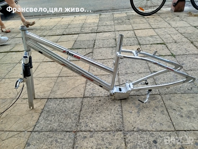 26 цола алуминиев сет за велосипед колело , снимка 1