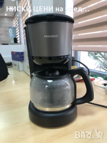 Кафе машина с кана PROGRESS, снимка 7 - Кафемашини - 48630930