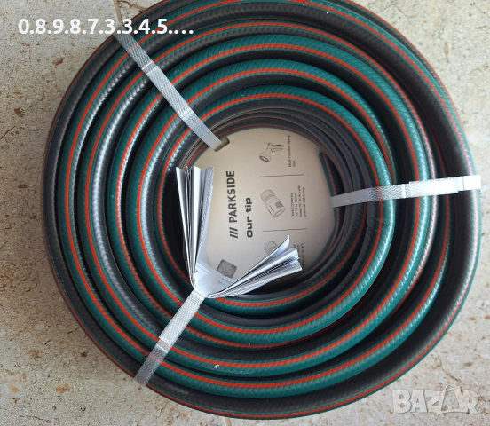 градински маркуч на Парксайд 20метра, снимка 2 - Напояване - 54012413