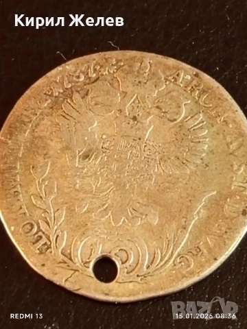 Сребърна монета 10 кройцера 1787г. Йозеф втори Австрия за КОЛЕКЦИЯ 53003, снимка 16 - Нумизматика и бонистика - 53104426