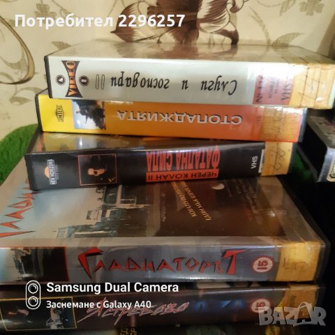 Видеокасети VHS, снимка 3 - Плейъри, домашно кино, прожектори - 38719655