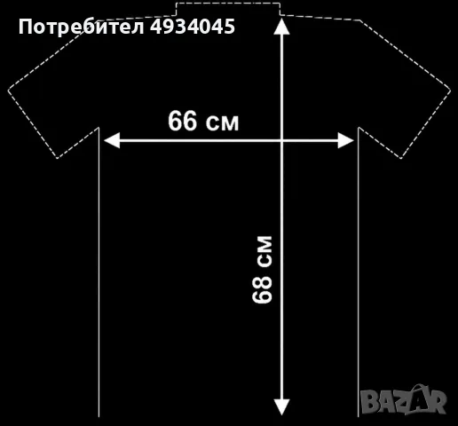 Страхотен мъжки суитшърт Zu Elements, снимка 2 - Блузи - 55873364