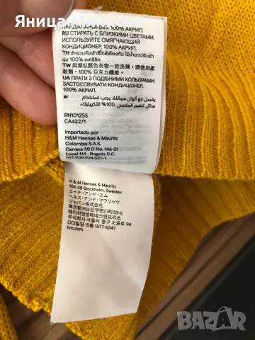 Дамска блуза HM, снимка 10 - Блузи с дълъг ръкав и пуловери - 47771863