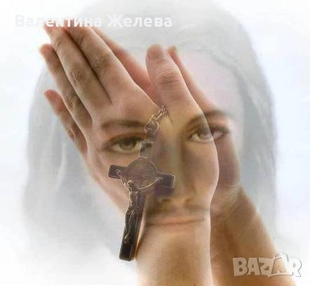 БЕЗПЛАТНО ГЛЕДАНЕ и РИТУАЛНО ВОСЪКОЛЕЕНЕ