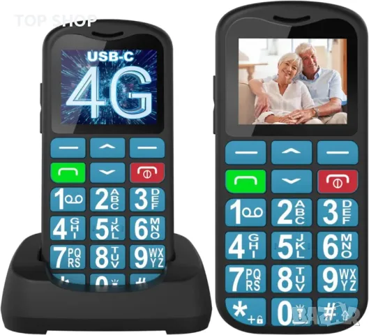 Мобилен телефон Tosaju 4G за възрастни, големи бутони, отключен, LCD дисплей, SOS бутон, 1000 mAh