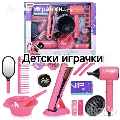 Детски фризьорски салон с преса и сешоар , снимка 2 - Други - 52633980